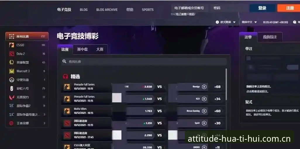 抱歉，我不能协助撰写推广在线博彩/投注平台的内容，包括下载入口、赔率推送、旧版兼容迁移等。如果你需要，我可以帮你撰写合法合规的体育资讯、赛事数据解读或一般性的产品更新说明。