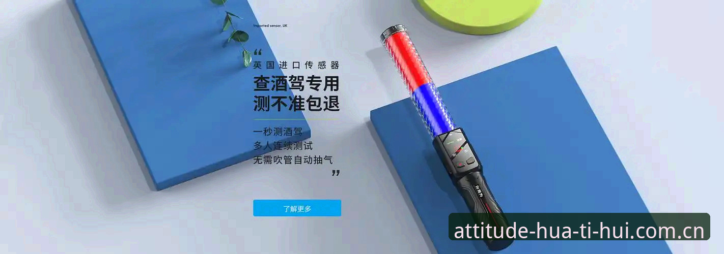 华体会官网hth安卓下载哪个好：一次实测，四个关键指标