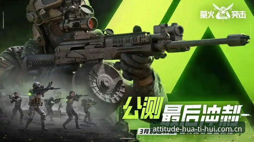 华体会hth旧版兼容入口实操教程：v4更新后迁移避坑指南