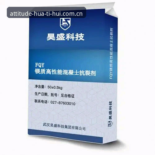 华体会hth旧版兼容入口 华体会hth旧版兼容入口操作教程:从尴尬闪退到无缝迁移,中国版v4修复全攻略